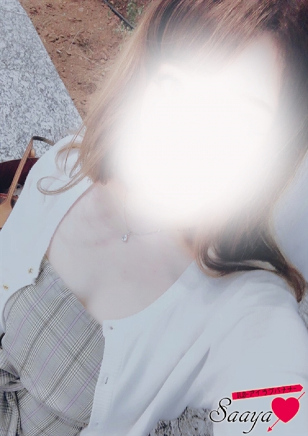 さあやちゃん、I L B-アイラブバナナ- 2