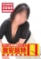 サムネイル5