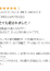 サムネイル12