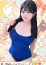 りんご