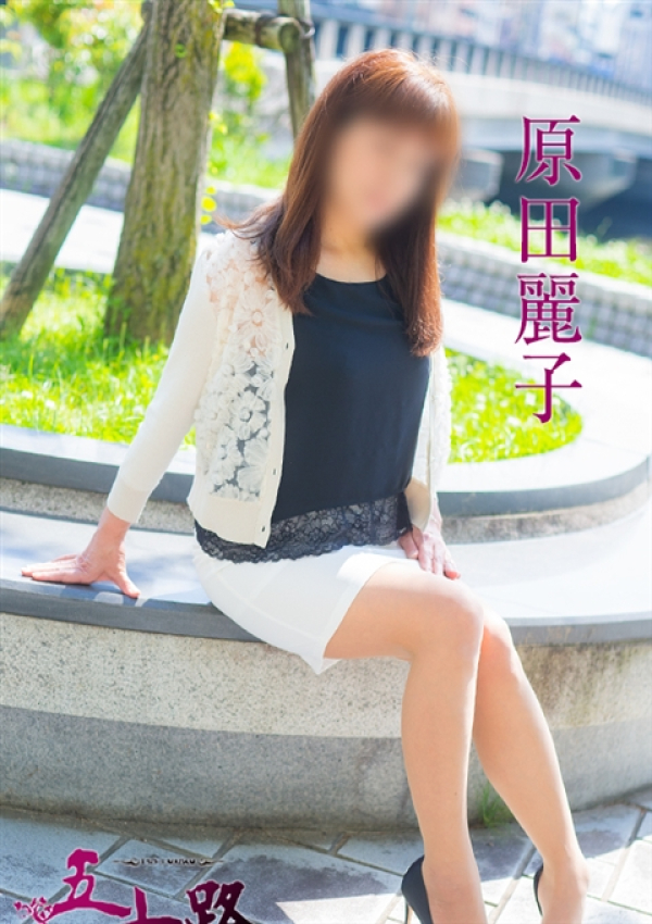原田麗子、五十路マダム姫路店(カサブランカグループ) 8