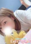 あやね