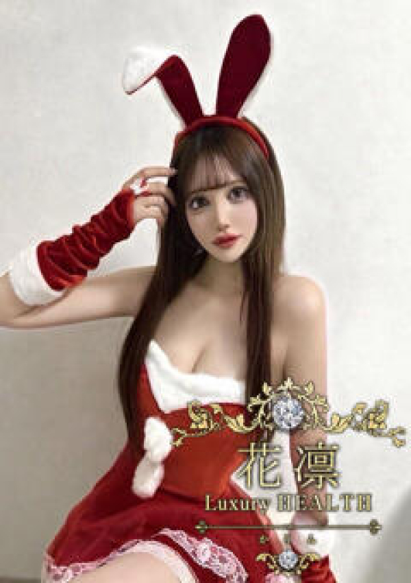 三浦あずさ、花凜 Luxury HEALTH 2