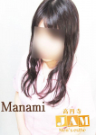 まなみ、エステ高円寺JAM