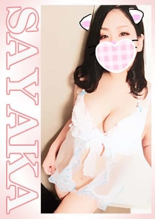 さやか姫、激安 デリヘル番長2ND 3