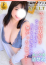 サムネイル1