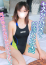 みいな