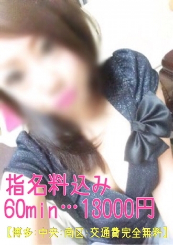 まお、エーアールティー 1