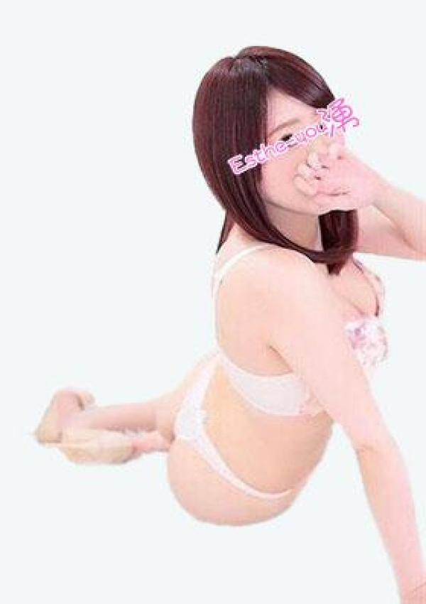 あい、エステ湧