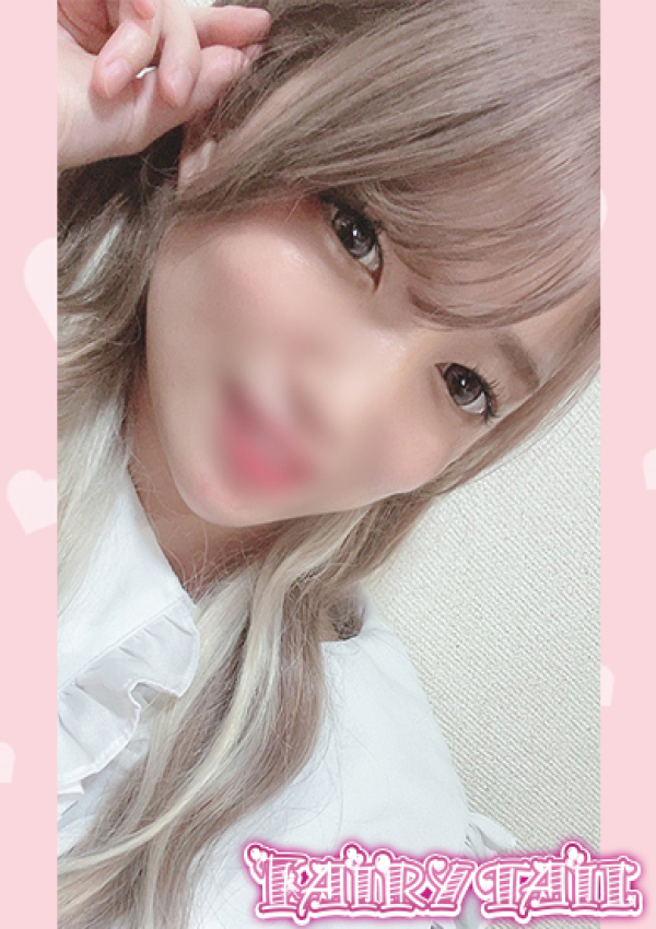 るう、フェアリーテイル 2