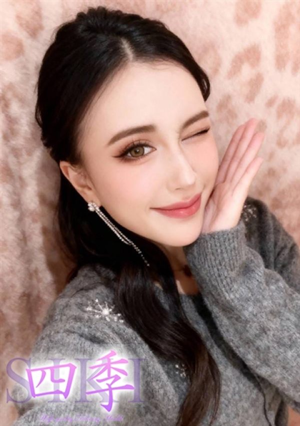 輝咲さくや、四季〜SIKI〜 3