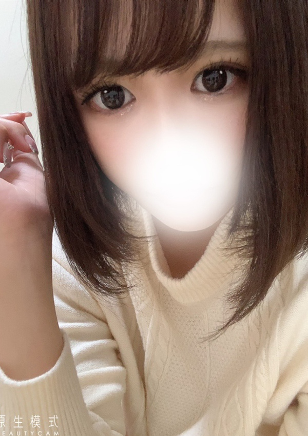みやび、山梨コスプレ学園 LOVE&PEACE 4