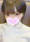 るいか