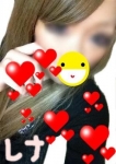 レナ