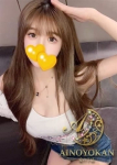 せいな、愛の予感
