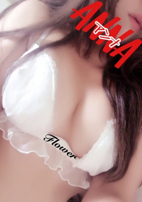 あんな、Flower(フラワー) 2