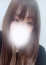 おとは