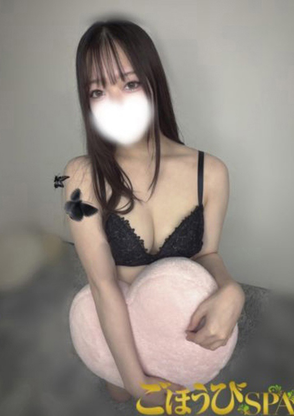 るな、ごほうびSPA京都店 2