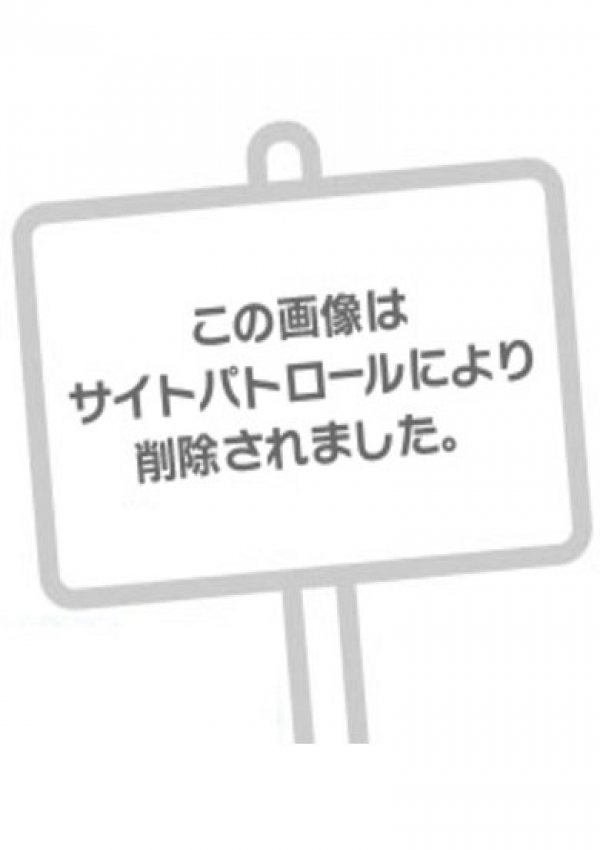 なるみ、女群市場 俺のヤバい妻。 5