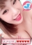 サムネイル5