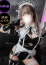 サムネイル5
