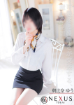 朝比奈 ゆう、極みSPAネクサス東海
