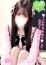 しずか