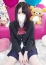 うみ