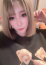 りんか