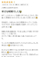 サムネイル11