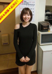 セカンドハウス、あずさ