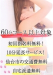 毎日開催!イベント!