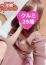 サムネイル4
