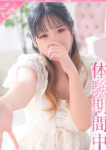 るな、プロフィール奈良店