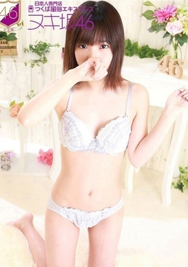 今泉 あやめ、つくば風俗エキスプレス   ヌキ坂46 4