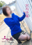 サムネイル8