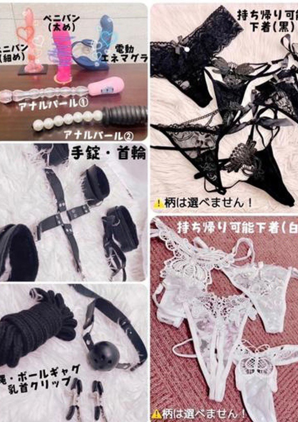 ここな、京都痴女性感フェチ俱楽部 8