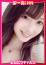 =りん=、即リーチ一発!おねだりギャルズConection