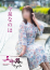 サムネイル15