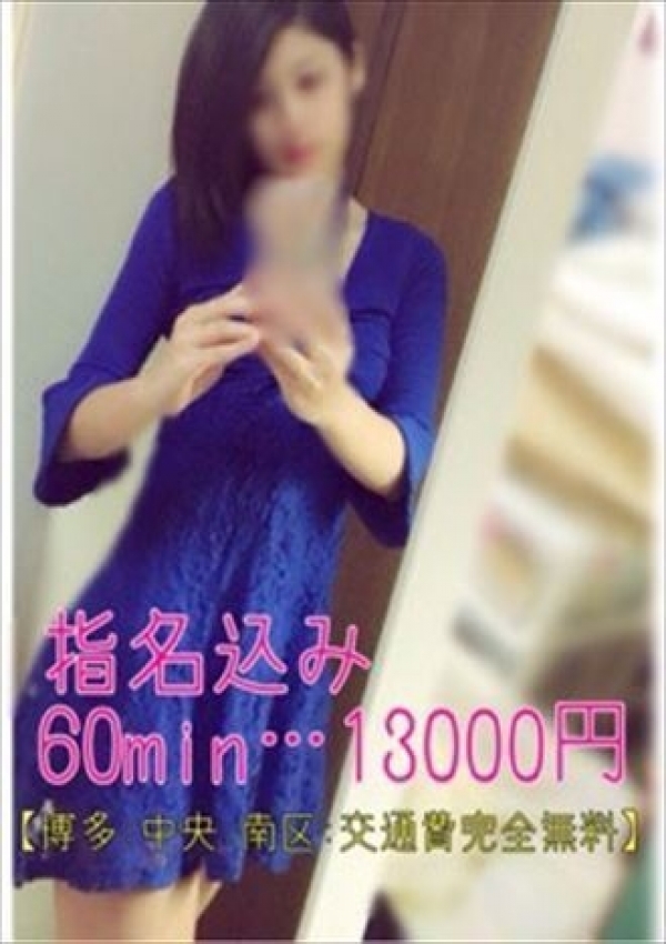 るい、エーアールティー 1