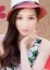 立木冴恵(さえ)