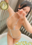 サムネイル1