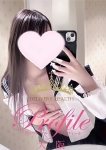 りと、プロフィール天王寺