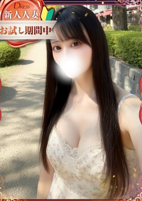 久遠【くおん】、DRESS岡山 1