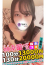 サムネイル3