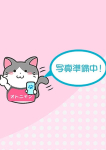 ゆう806(yuu)、健康寿命を延ばす!恋愛コミュニティ otsto