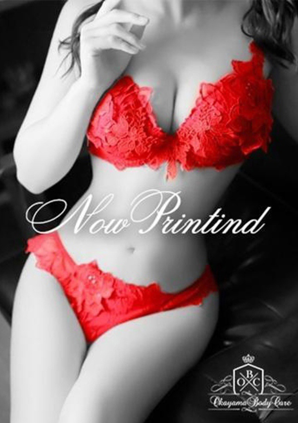 せいな、岡山ボディケア O.B.C