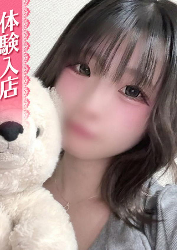 かずは、IRIS岐阜 1