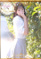 プロフィール奈良店 すずか