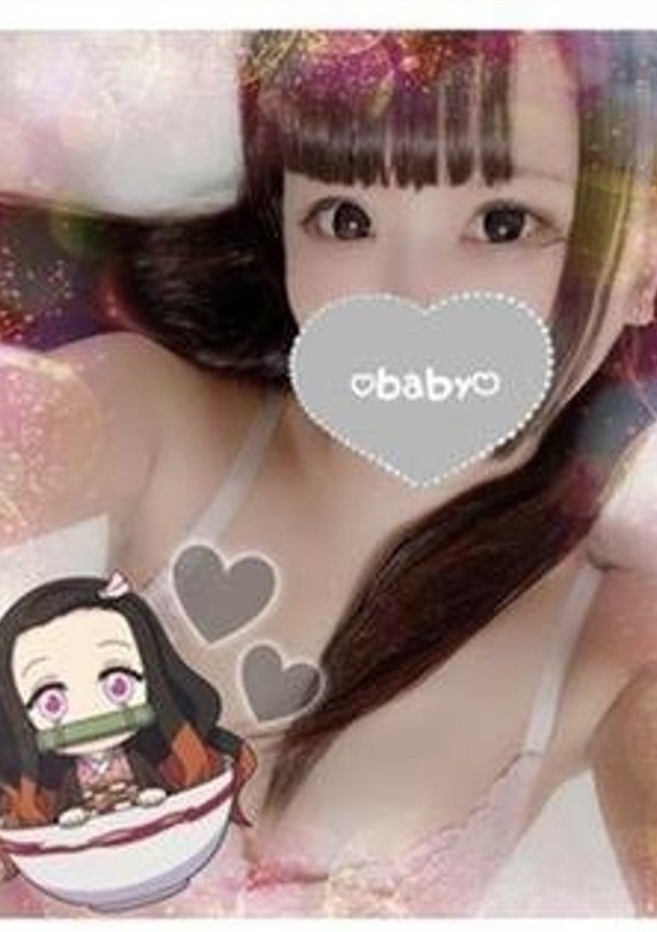まお、痛快!セクハラ学園 赤羽校 5
